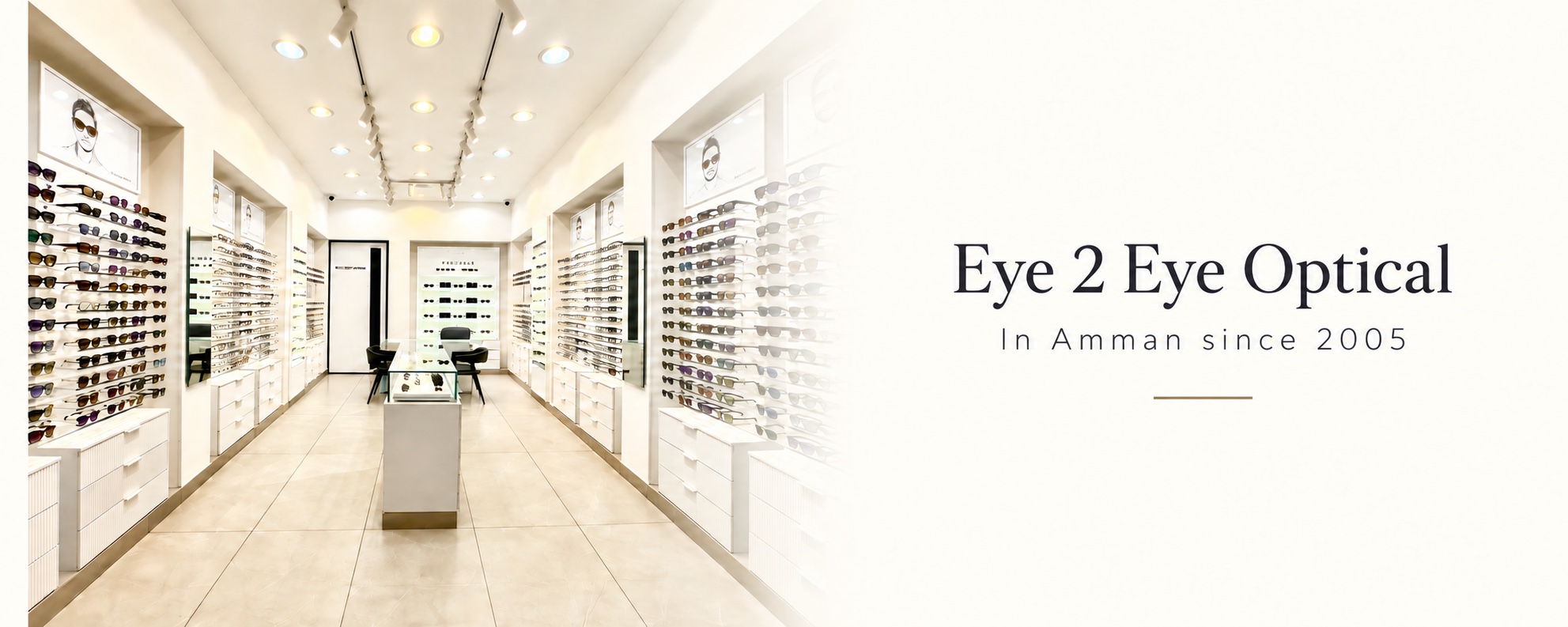 Eye 2 Eye Optical – in Amman since 2005, with an optical store interior